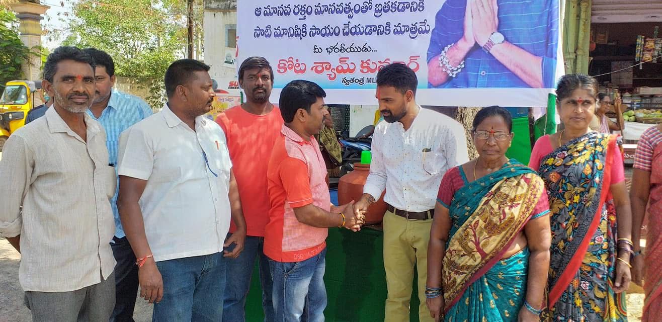 kota_shyam kumar independent candidate services